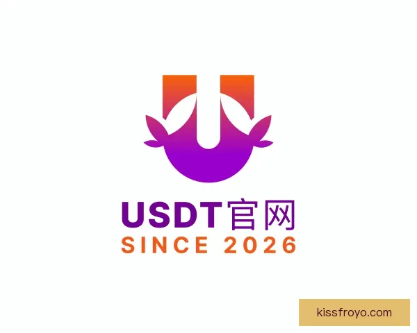 介绍usdt官网